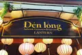 Denlong Restaurantの写真_267465