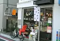 雑貨食堂 六貨の写真_171808