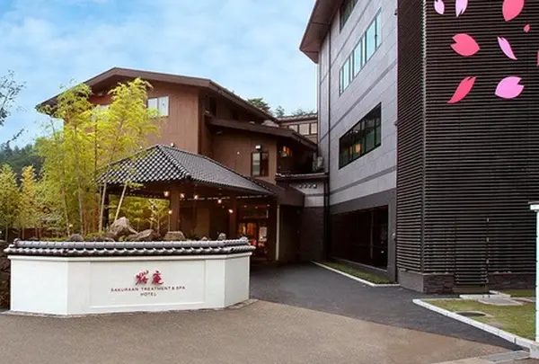桜庵 TREATMENT & SPA