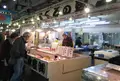 焼津さかなセンターの写真_268763