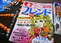 起し太鼓の里飛騨古川まつり会館の写真_75936