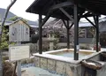 かつらぎ温泉 八風の湯の写真_23067