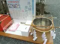 井伊谷宮の写真_85578