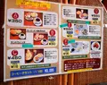 アラティの写真_40168