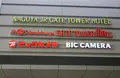 JRゲートタワーの写真_130685