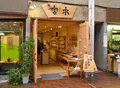 宮本仏壇店 の写真_26337