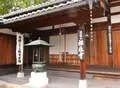 禅通寺の写真_75980