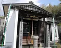 松寿寺の写真_26483