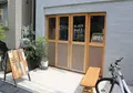 坂ノ途中soil ヨヨギ garageの写真_43875