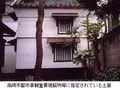 山田文庫の写真_51584