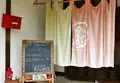 ゲストハウスカナメの写真_190816
