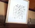 高桐院の写真_131507