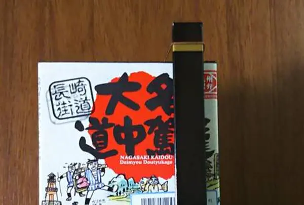 小倉駅の写真・動画_image_266157