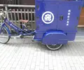 祇園四条駅の写真_152543