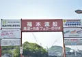 尾道市の写真_76379