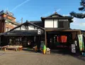 通圓 宇治本店 （つうえん） の写真_222504