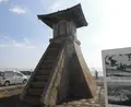 旧波門崎燈籠堂の写真_202334