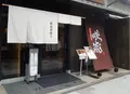 竜馬通り商店街の写真_83398