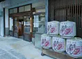 西尾酒造の写真_41490
