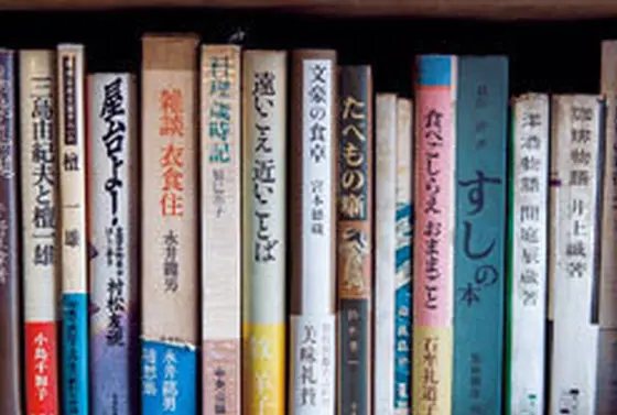 本の街、高円寺。