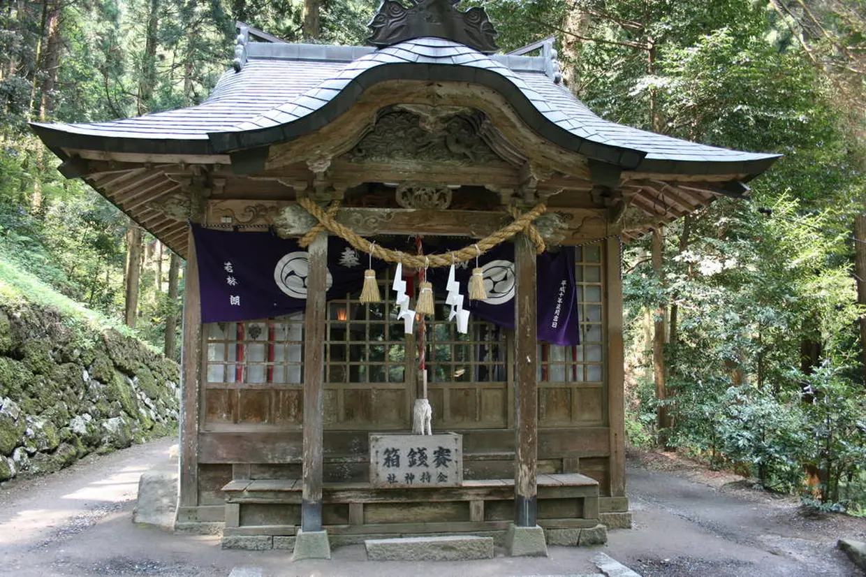 金持神社