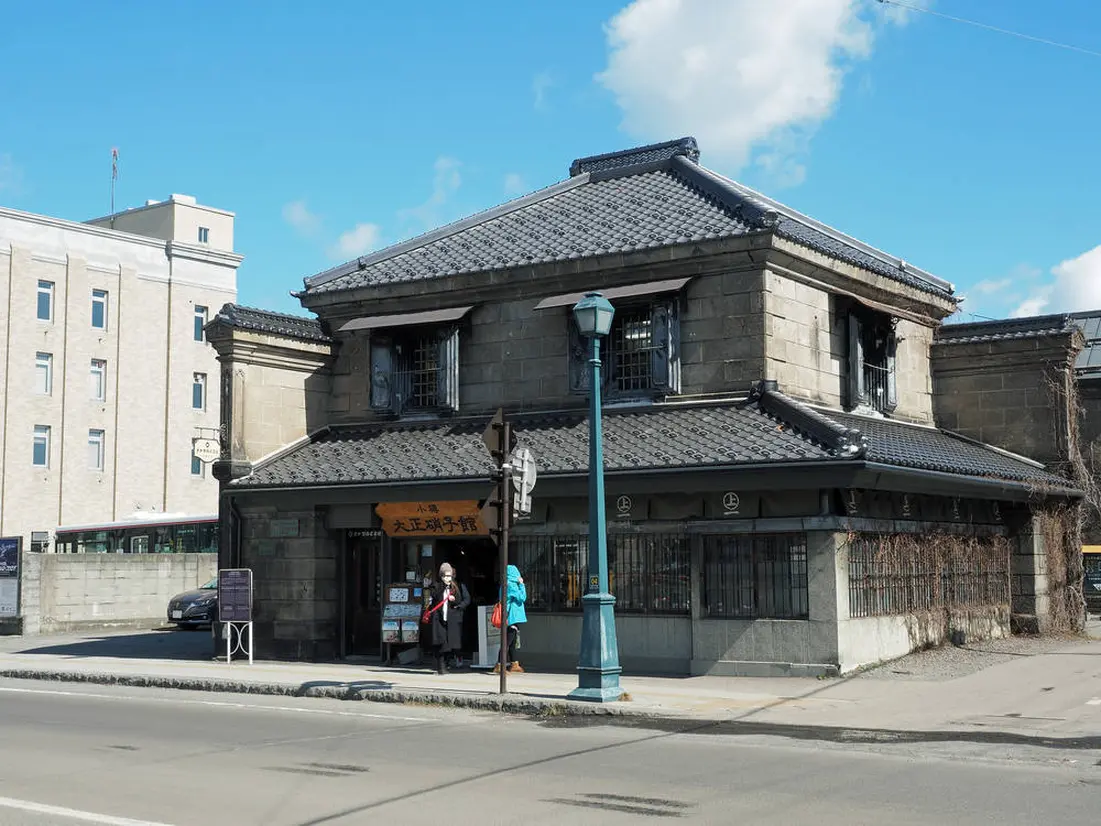大正硝子館