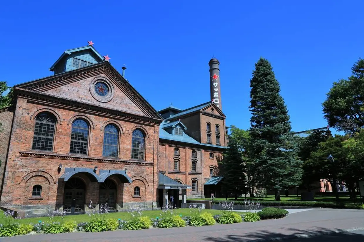サッポロビール園