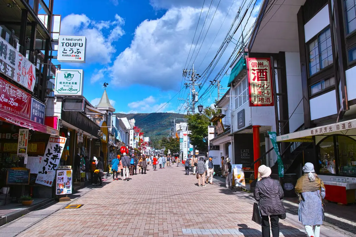 旧軽井沢銀座通り