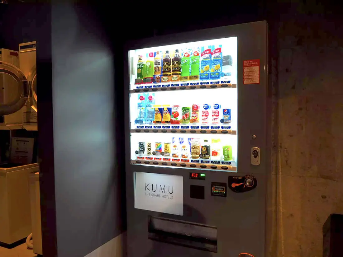 自動販売機