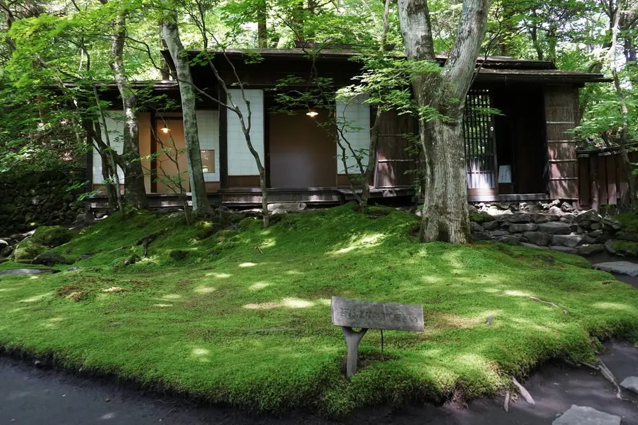 室生犀星記念館