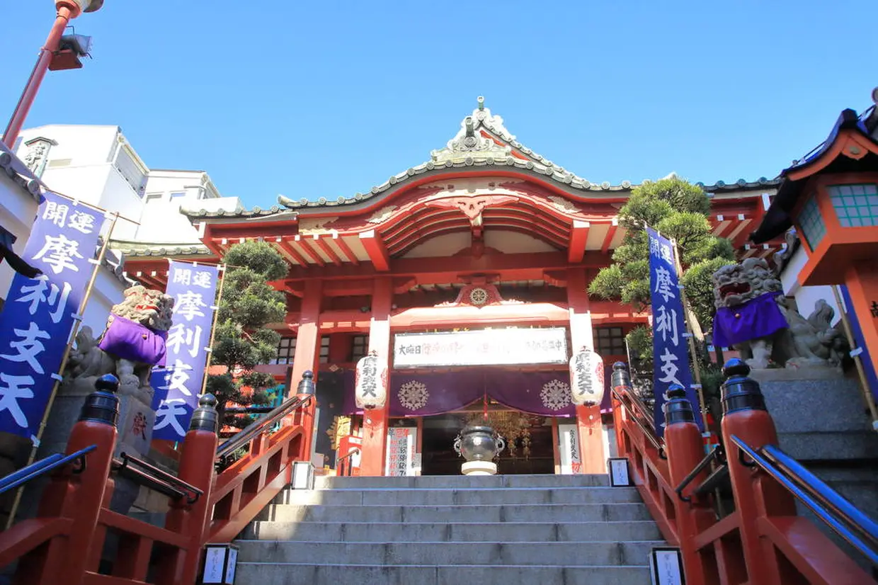 摩利支天徳大寺