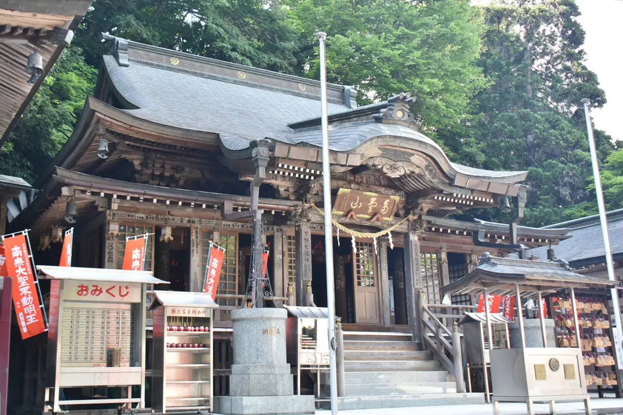 多気山不動尊