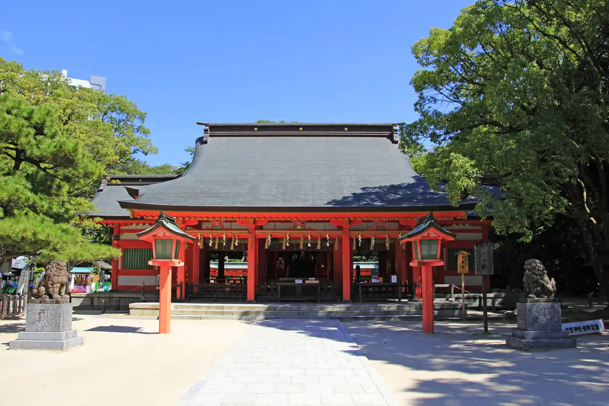 住吉神社