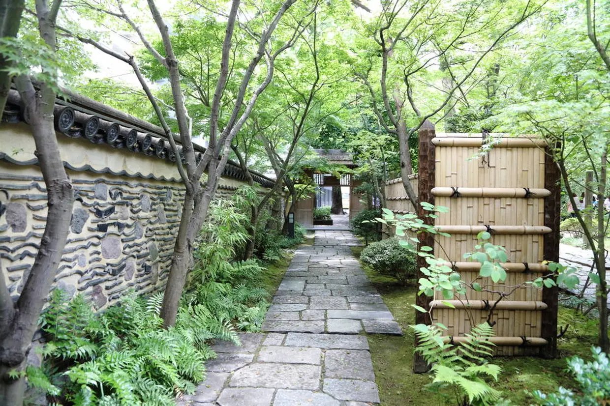 楽水園