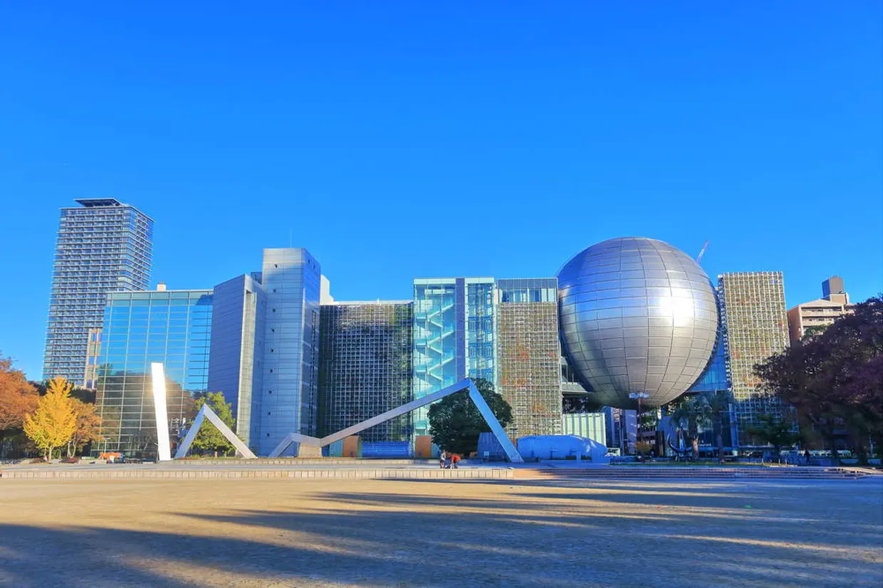 名古屋市科学館