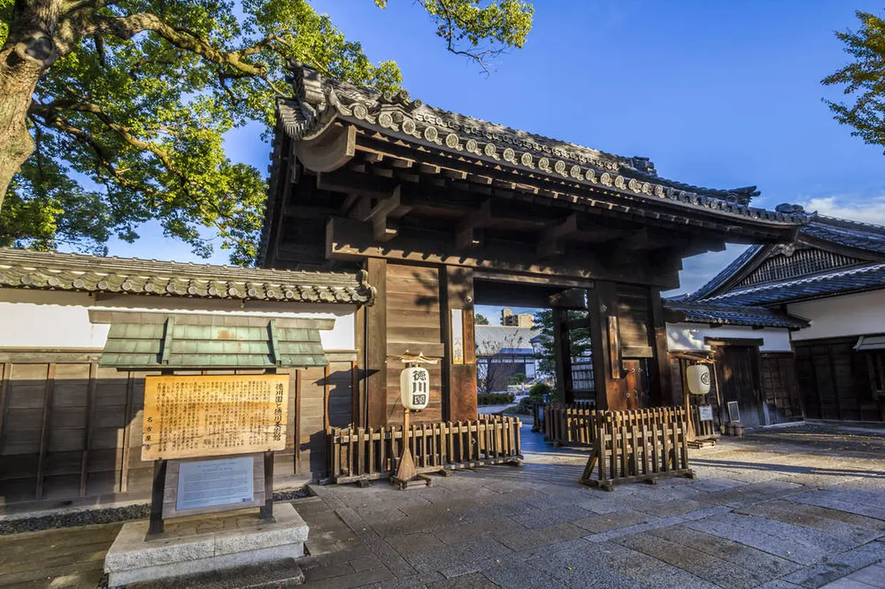 徳川園