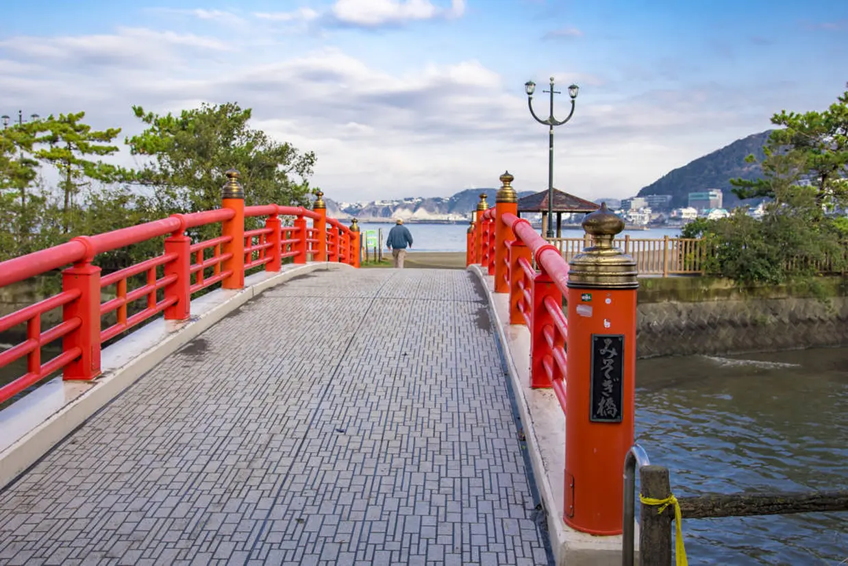 森戸大明神 みそぎ橋