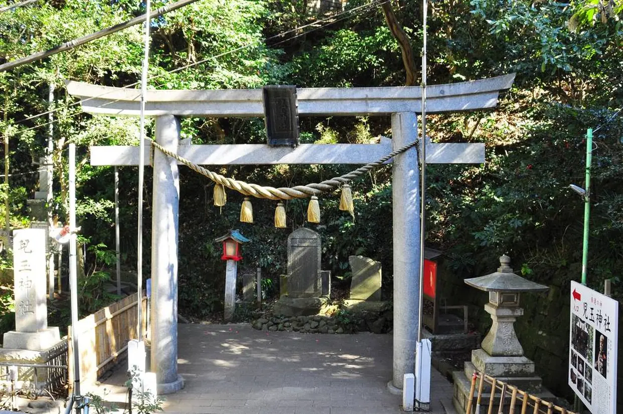 児玉神社