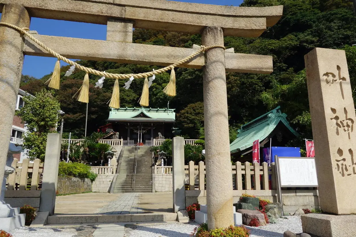 東叶神社