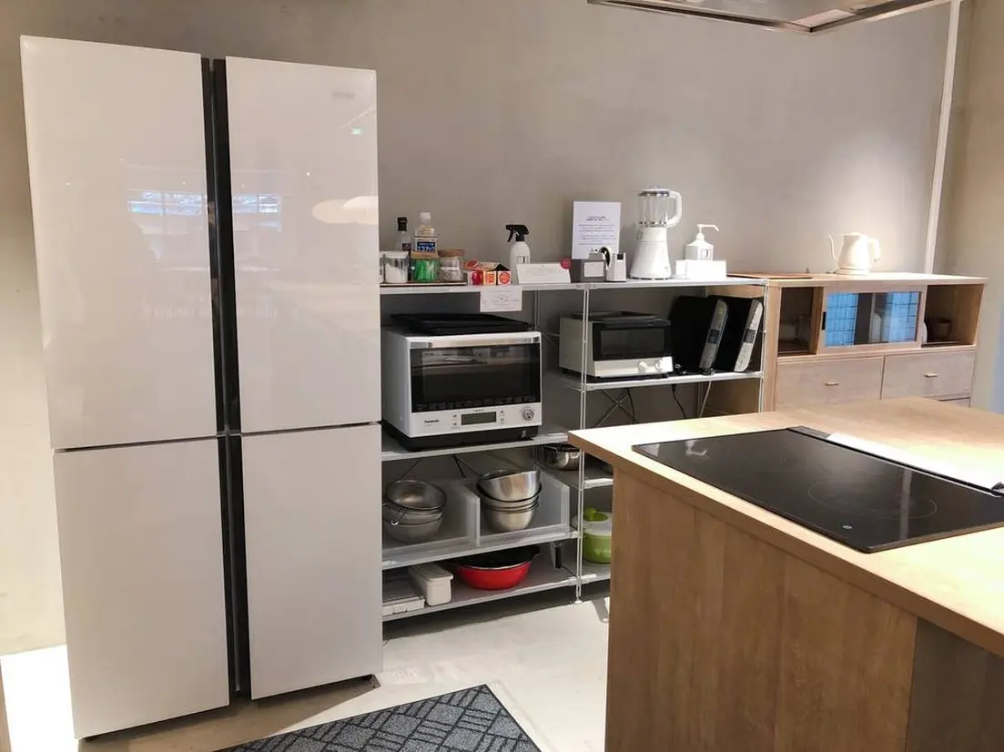Shared kitchen