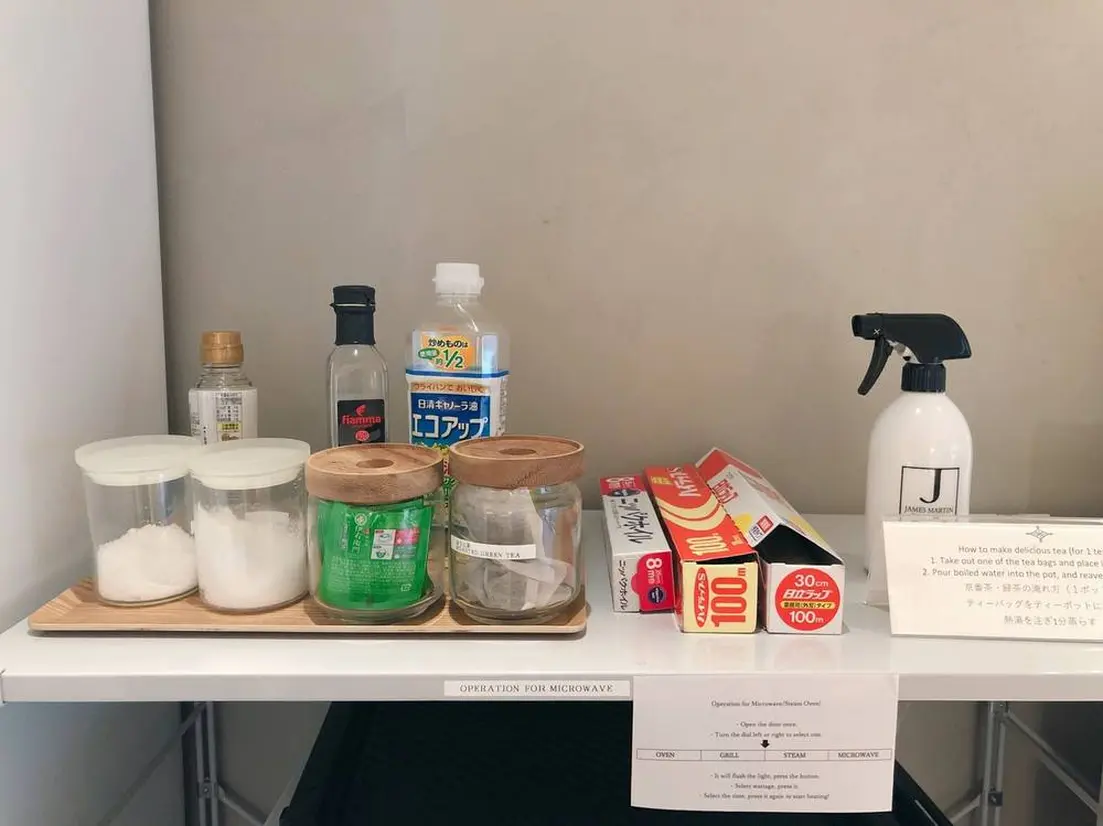 Shared kitchen 調味料