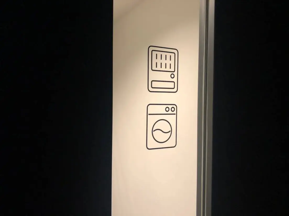 ランドリー・自動販売機スペース