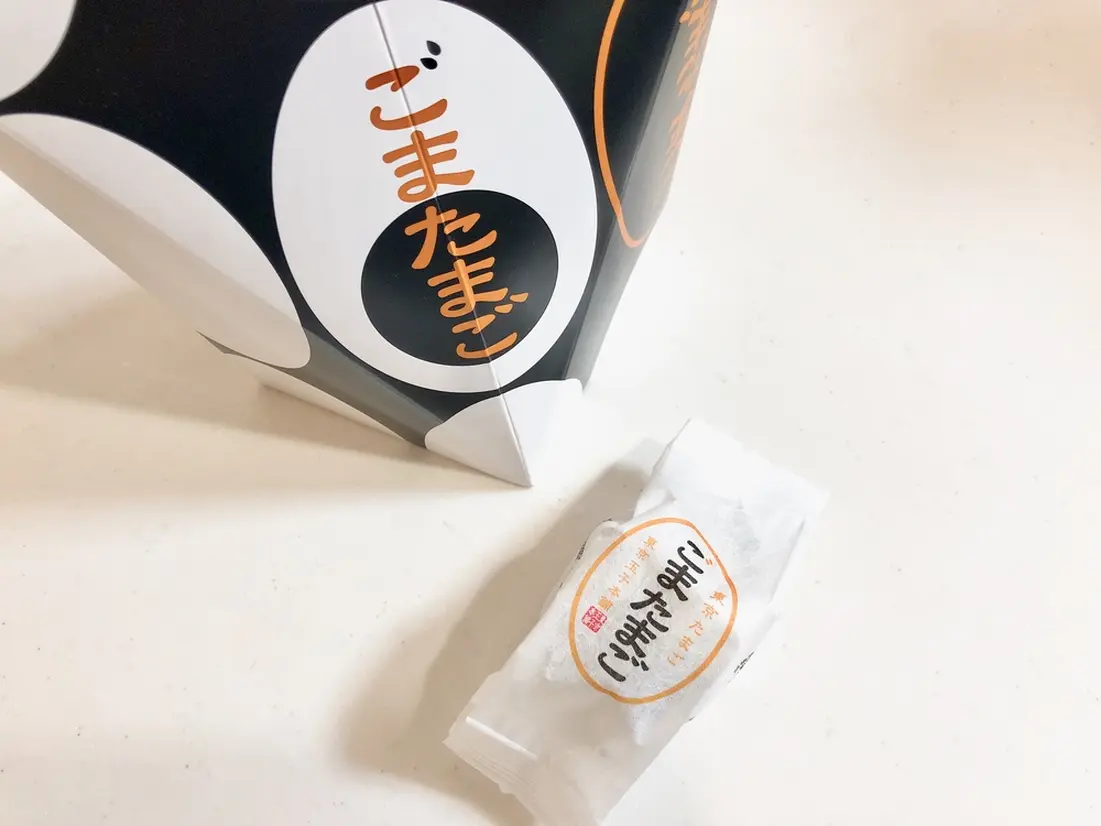 銀座たまや「ごまたまご」