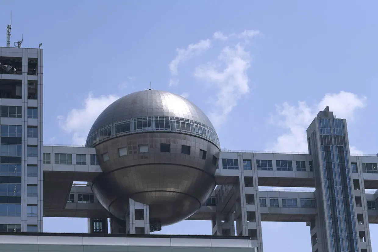 フジテレビ本社ビル