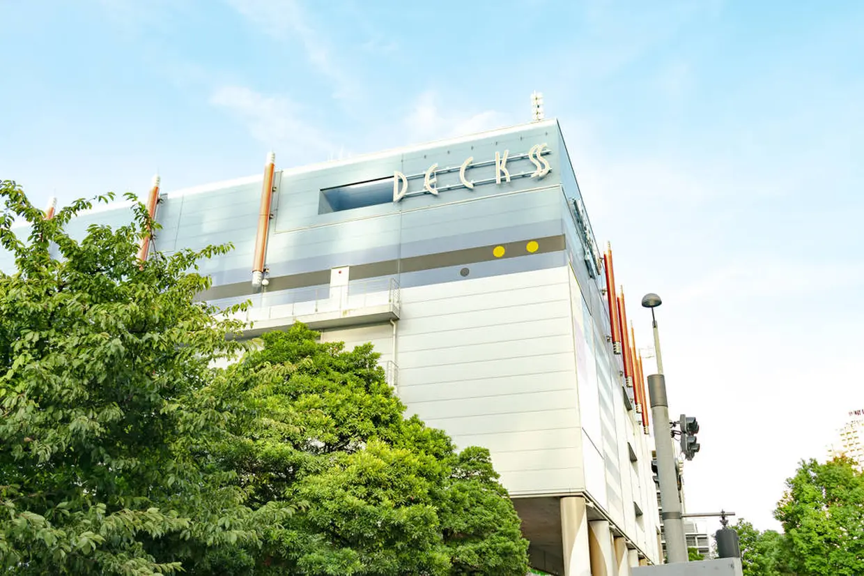 デックス東京ビーチ