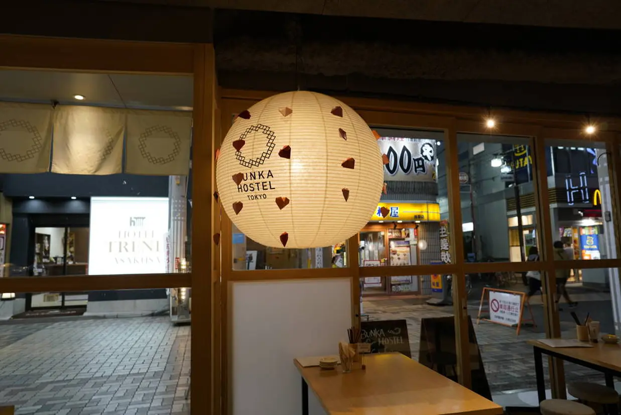 居酒屋ブンカ　内部