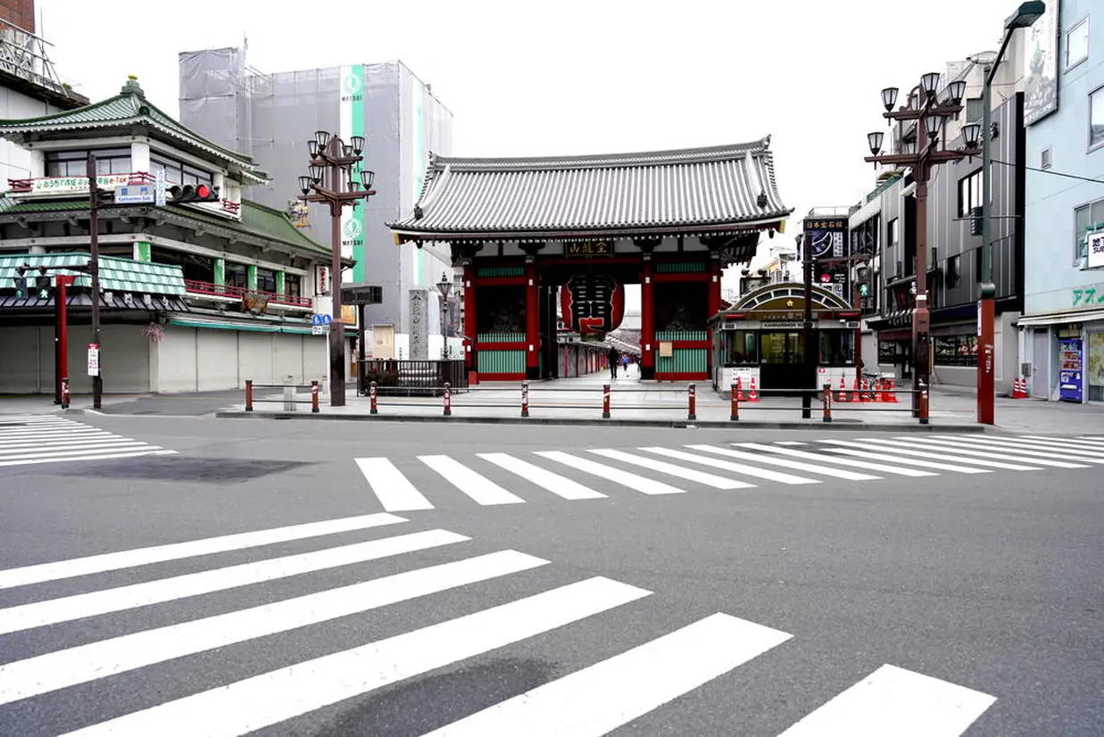 雷門