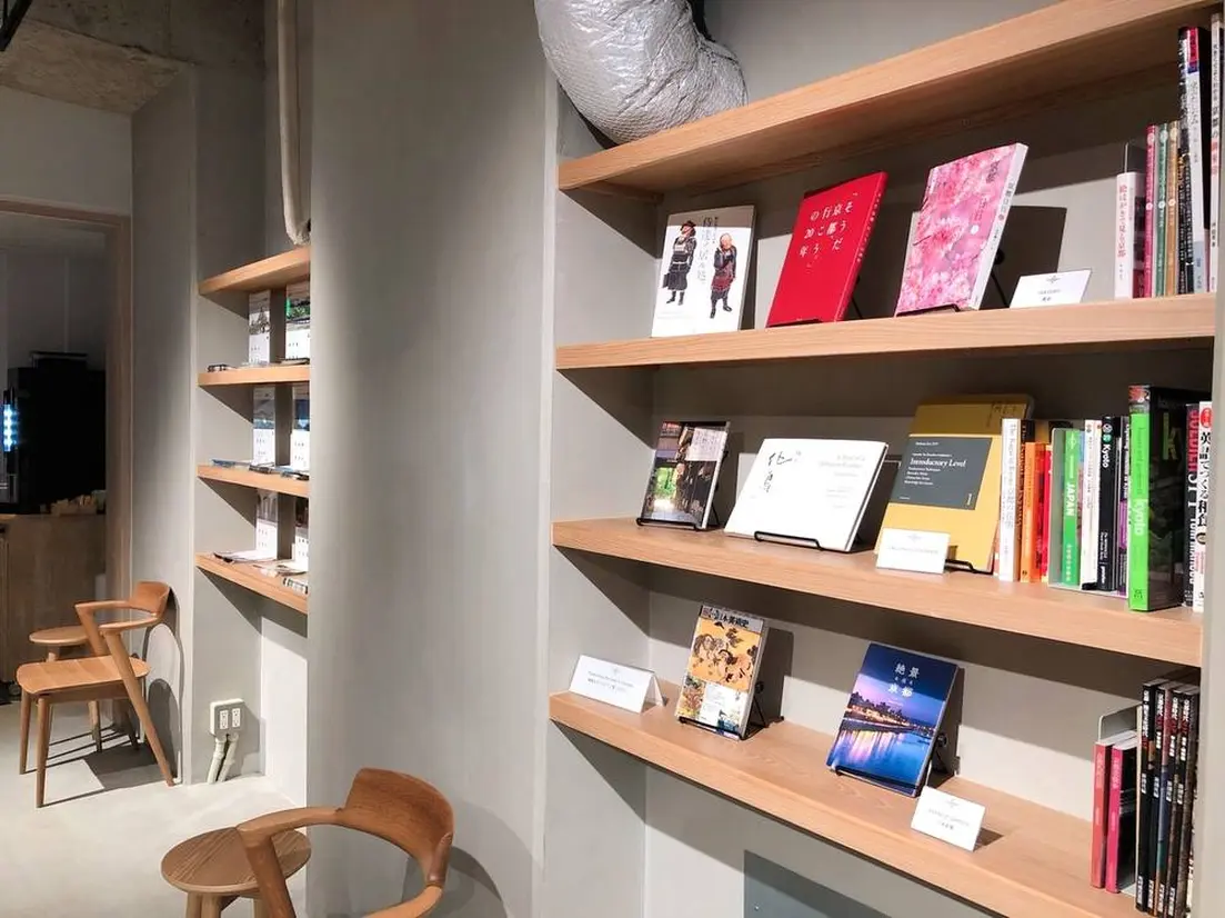 Library & Lounge