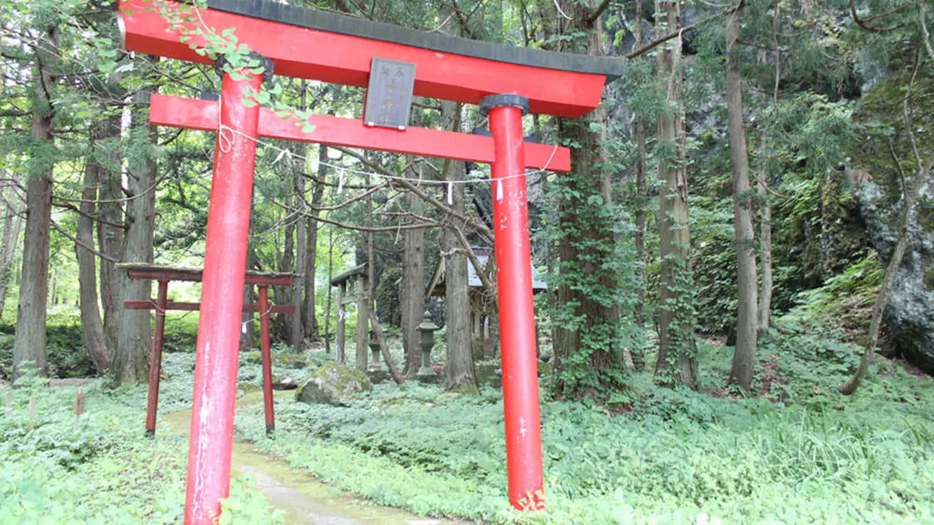 漆山神社