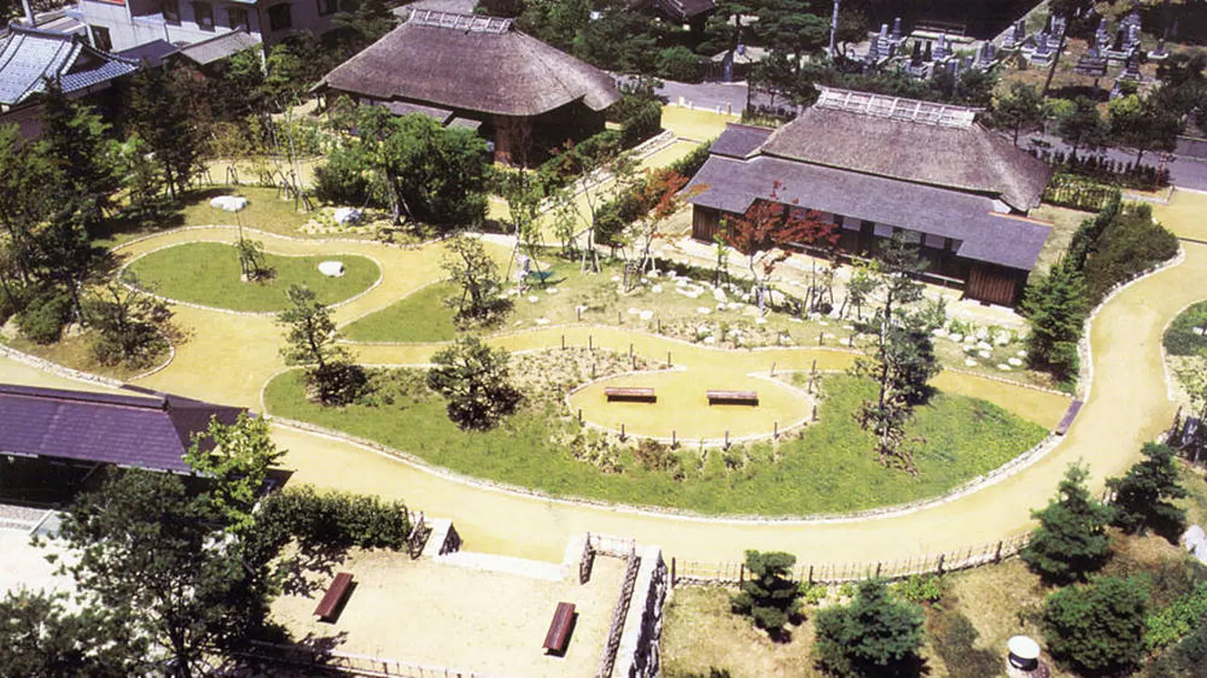 まいづる公園と武家屋敷